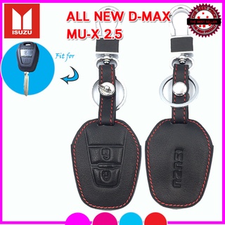 ปลอกกุญแจรีโมทรถอีซูซุAll new D-max MU-X 2.5 เคสหนังแท้หุ้มรีโมทกันรอย ซองหนังแท้ใส่กุญแจกันกระแทก ปลอกหนังสีดำ ด้ายแดง