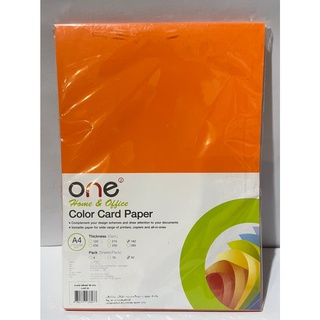 กระดาษการ์ดสี 24 160 แกรม สีส้มเข้ม แพ็ค 50 แผ่น ONE Color Card Paper 24 160 gsm. Dark Orange, Pack of 50 Sheets ONE