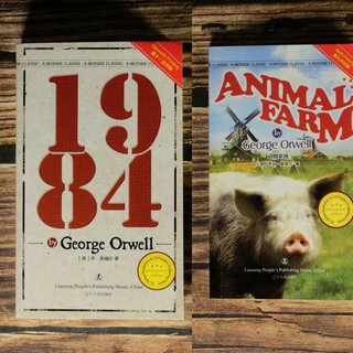 【หนังสือภาษาอังกฤษ】2 books 1984 + Animal Farm English Version Brandnew Paperback book