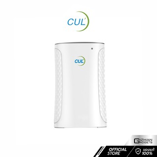 CUL AIR PURIFIER WHITE รุ่น LAC137B เครื่องฟอกอากาศ ระบบ IONIC AIR PURIFIER สำหรับห้องขนาด 27-38 ตร.ม