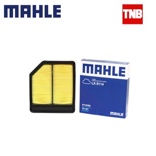 Mahle กรองอากาศ กรองน้ำมันเครื่อง Honda Civic FD FB ฮอนด้า ซีวิค นางฟ้า ปี 2006-2015