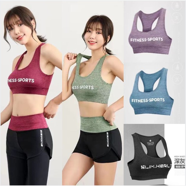 ArayaLady Sport Bra สปอร์ตบรา ใส่เที่ยว ออกกำลังกาย เสื้อกล้ามมีฟองน้ำ ผ้านิ่มใส่สบาย รุ่น AB-JYMN005