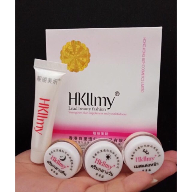 HK2MY ครีมบำรุงหน้าเซ็ท