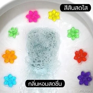 เจลดับกลิ่นกลิ่นชักโครกtoiletgelcleaner เจลดับกลิ่นชักโครกเจลดับกลิ่นทําความสะอาดชักโครกทำความสะอาดสิ่งสกปรกในห้องน้ำ
