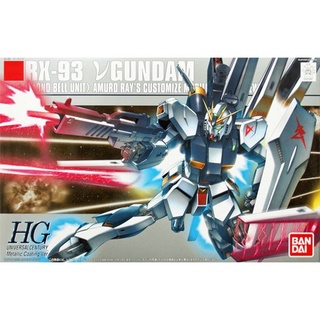 Bandai HG Nu Gundam Metallic Coating Ver 4573102556134 (Plastic Model)