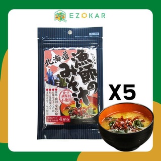 【จัดส่งฟรีโดยตรงจากฮอกไกโดประaเทศญี่ปุ่น】Yufus Miso Soup 30 กรัม