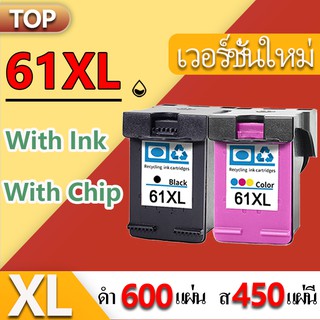 Remanufactured ink cartridge for HP 61XL HP 61 Tri HP 61 HP 61 หมึก HP 61XL ตลับหมึก HP 61 XL สีดำ HP61XL HP Deskjet 1000 1010 1011 1012 1015 1050 1510