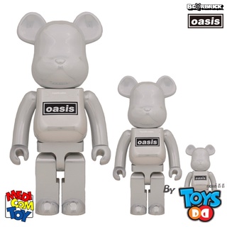 Be@rbrick Oasis White Chrome 1000%, 400% &amp; 100%