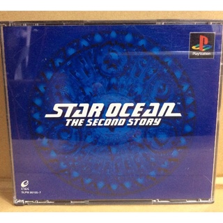 แผ่นแท้ [PS1] Star Ocean 2: The Second Story (Japan) (SLPM-86105~7)