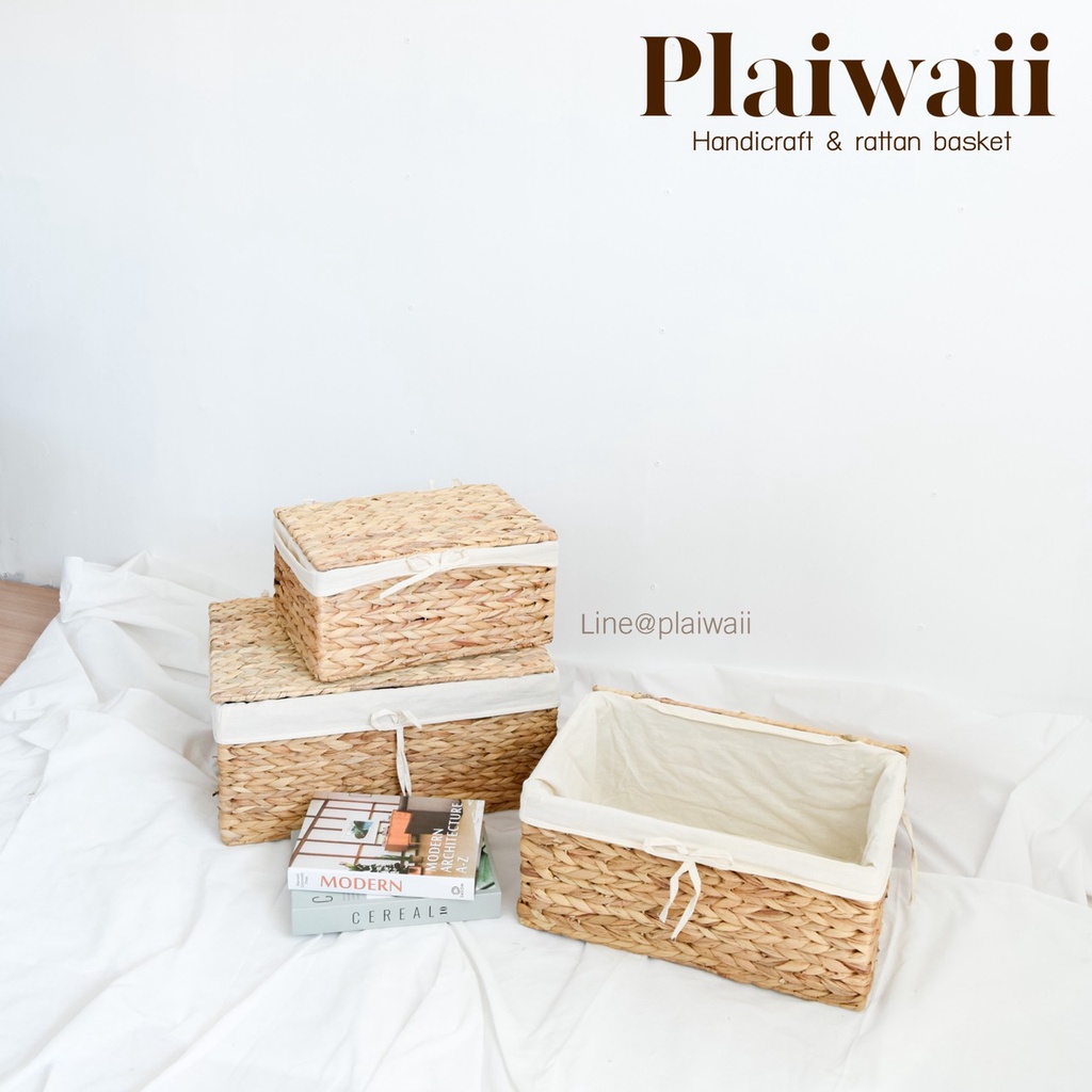 พร้อมส่ง ✅ ตะกร้าหวาย บุผ้า จัดเก็บเสื้อผ้า งานผักตบชวาบุผ้า (แบบมีฝาปิด)