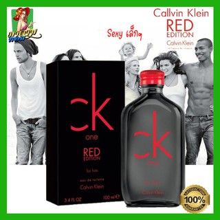 [แท้💯%] น้ำหอมซีเควัน เรด Ck One Red Cologne by Calvin Klein EDT for men 100ml.(พร้อมส่ง+กล่องซีล)