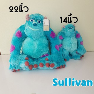 ของแท้⭐ ตุ๊กตา Sillivan ซัลลี่แวน จากเรื่อง monster inc มอนสเตอร์อิงค์