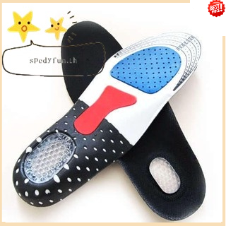 Insoles / แผ่นเจลรองพื้นรองเท้า บรรเทาอาการปวด สำหรับรองเท้ากีฬา