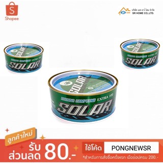 ยาขัด โปลียูเรเทรน ขนาด 500g. Solar ใช้สำหรับขัดผิวโดยไม่ทำให้เกิดรอย  ใช้งานง่าย ไม่เหนอะหนะ เช็ดออกง่าย