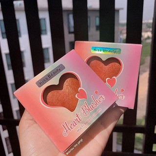 🌟 Heart Blusher Kiss beauty🌟 ♥️บลัชออนแบรนด์แท้ Kiss Beauty