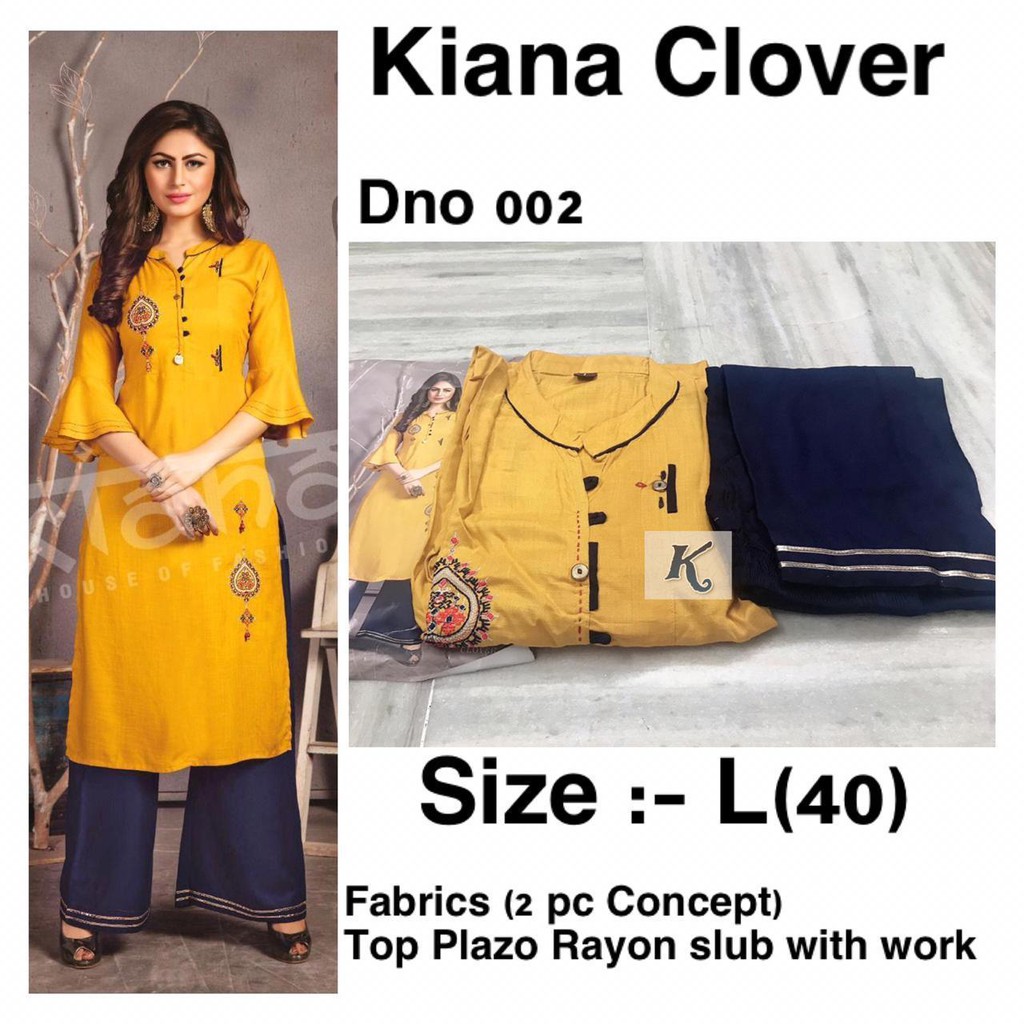 Kiana แฟชั่น Floret On