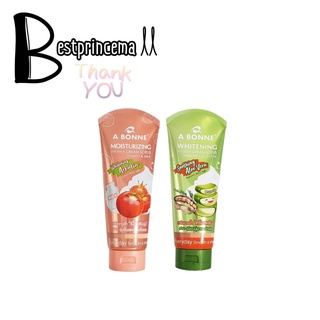 A bonne Whitening / Moisturizing shower cream scrub เอบอนเน่ชาวเวอร์ครีมสครับ 350 ml.