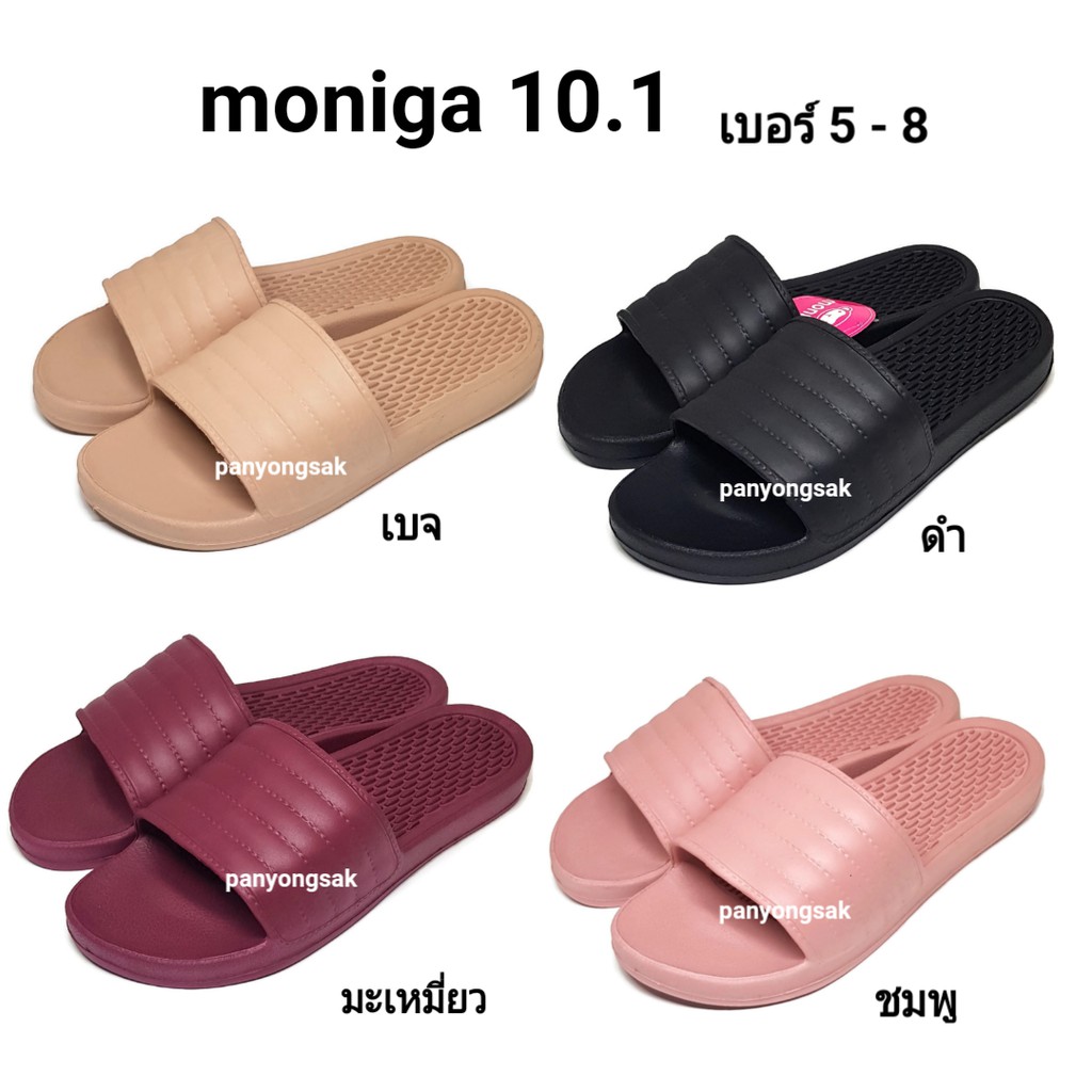 Monobo Moniga 10.1 รองเท้าแตะแบบสวม เบอร์ 5-8