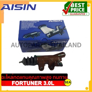 แม่ปั้มคลัทช์บน AISIN TOYOTA FORTUNER 3.0L KUN51 2005-2008 1KDFTV 5/8 (1 ชิ้น )