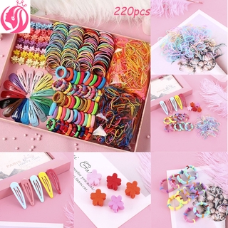 [xijing3] cod Childrens Baby Simple Head Rope Hairpin Gift Box Set Small Flower Clip BB Clip Hair Accessories  220pcs/set