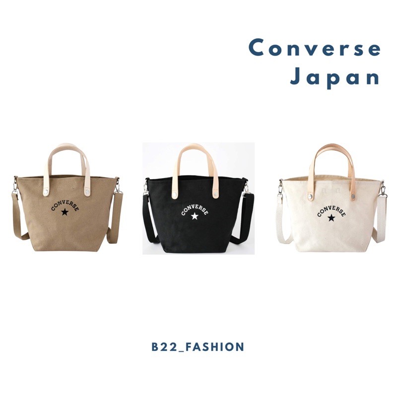 *พร้อมส่ง* Converse Mini Tote Bag กระเป๋าผ้าแคนวาส หูหิ้วหนังมาพร้อมสายสะพาย Converse Japan แท้ 100%
