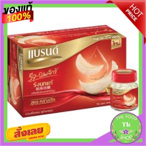 BRAND'S แบรนด์ ริจู-นิเพลกซ์ รังนกแท้สำเร็จรูป ขนาด70ml ขายยกแพ็ค 6ขวด (สินค้ามีตัวเลือกตามสูตร)BRAN