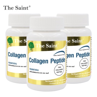 Marine Collagen Peptide Plus Vitamin C คอลลาเจน พลัส วิตามินซี x 3 ขวด The Saint เดอะ เซนต์ 30 แคปซูล ผิวใส