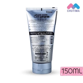 แว๊กซ์เคลือบเงาผม โลแลน พิกเซล เซลโลโฟน แฮร์ กล็อสซี่ แว็กซ์ Lolane Pixxel Cellophane Hair Glossy Wax 150 g.