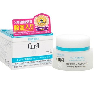💥ของแท้ญี่ปุ่น💥 Curel INTENSIVE MOISTURE CARE Moisture Cream 40g คิวเรล อินเทนซีฟ สำหรับผิวแพ้ง่าย