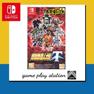 nintendo switch super robot t ( english + chinese )