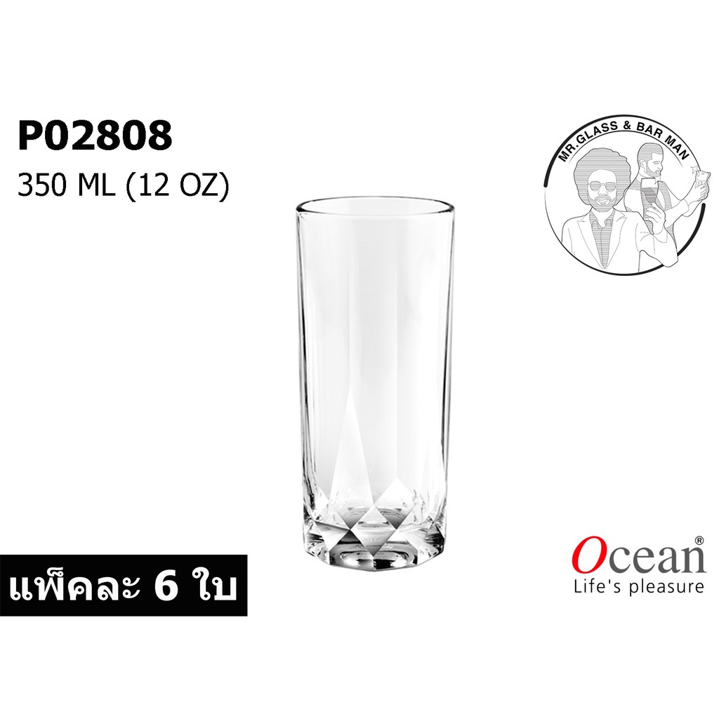 Ocean Glass แก้ว Connexion Hi Ball P02808
