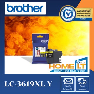 Brother LC-3619XL Y 🌟 Original Ink Cartridge 🌟 ตลับหมึกแท้สีเหลือง 🟨