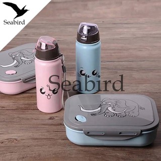 Seabird เซ็ทกล่องอาหาร4ช่อง พร้อมแก้วน้ำ กล่องข้าว กล่องใส่อาหารพกพา ลายการ์ตูน