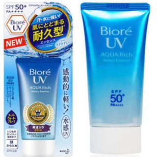 Biore UV Aqua Rich Watery Essence SPF50+/PA++ บิโอเร ยูวี อะคอวริช วอเตอรรี่ เอสเซนต์ SPF50+/PA++ 50ml.