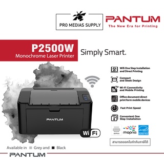 เครื่องพิมพ์เลเซอร์] PANTUM P2500W Laser Printer - Print only/ Wifi /onsite service 3 years