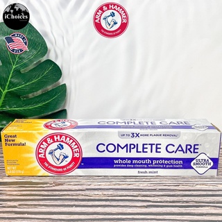 [Arm &amp; Hammer] Complete Care™ Toothpaste Fresh Mint 170g ยาสีฟัน สูตรคอมพรีทแคร์