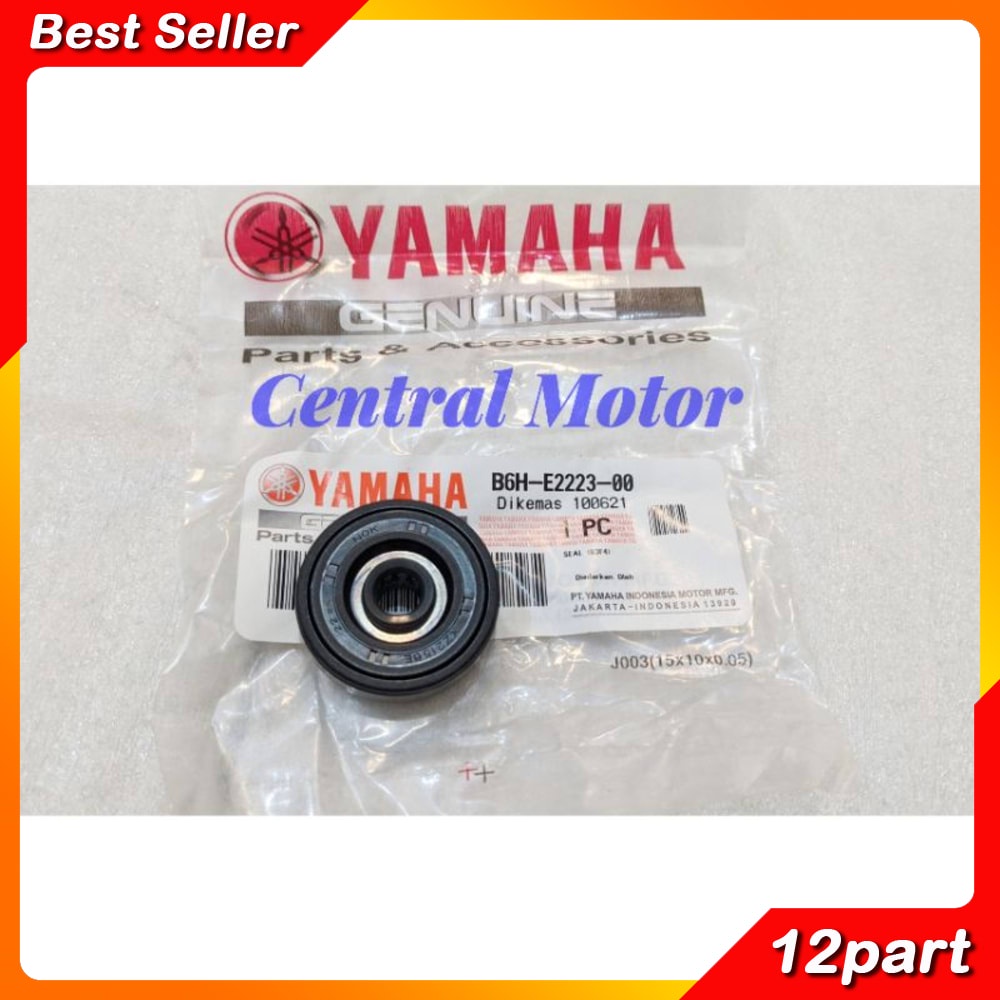 SIL SEAL WATERPUMP RADIATOR YAMAHA NMAX NEW 155 2020 B6H-E2223-00 จัดส่งแล้ว