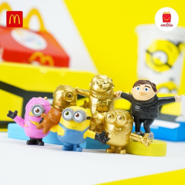 มินเนี่ยน ตัวบ๊อบถือหมี แมคโดนัลด์ 2020 Happy meal