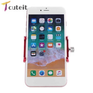 Tcuteit GUB PRO1 อุปกรณ์เมาท์ขาตั้งอะลูมิเนียม สําหรับติดแฮนด์มือจับรถจักรยาน