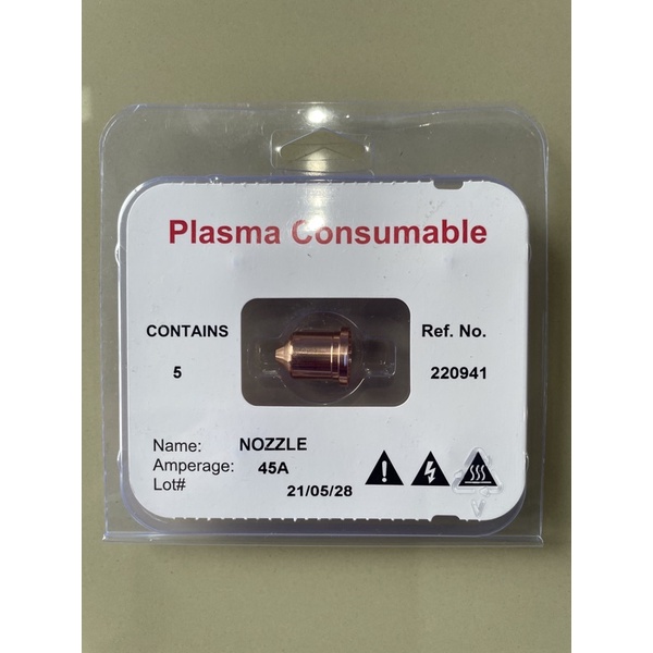 หัวฉีด Nozzle 220941 45A 5ชิ้น/pack