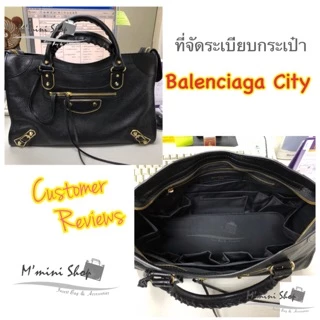 ที่จัดระเบียบกระเป๋า Balenciaga ทุกรุ่น ❌ ไม่ขายกระเป๋า ❌