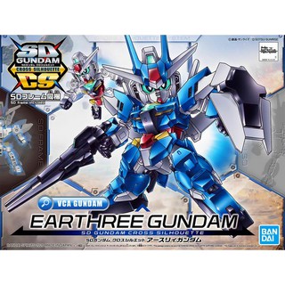 SDCS Earthree Gundam Bandai plastic Model