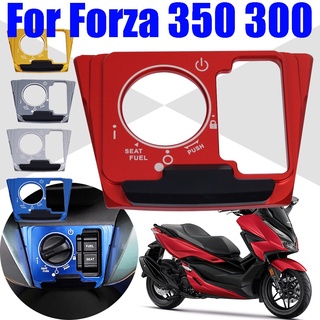 ฝาครอบสวิตช์ล็อคประตูไฟฟ้า อุปกรณ์เสริม สําหรับรถจักรยานยนต์ HONDA Forza 350 Forza 300 NSS FORZA300 FORZA350 NSS350