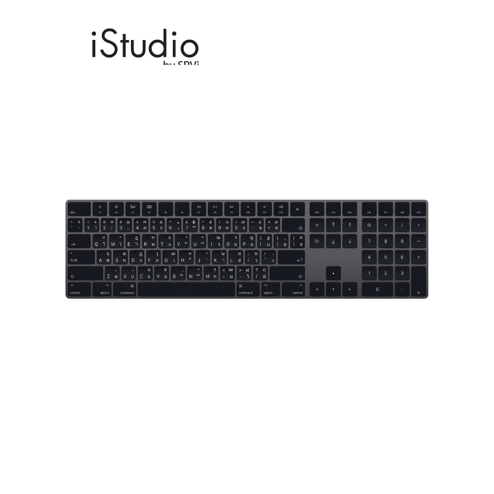 Magic Keyboard with Numeric Keypad - Thai เมจิคคีบอร์ดพร้อมปุ่มตัวเลข - ไทย iStudio by SPVi