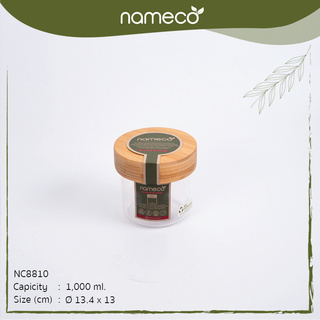 Nameco รุ่น NC880 Eco Friendly กระปุกฝาไม้ (ฝาเกลียว) รักษ์โลก พลาสติกย่อยสลายได้ เป็นมิตรต่อสิ่งแวดล้อม 1404668