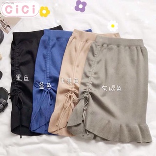 skirtกระโปรง♟CICISHOP 🍓พร้อมส่ง🍍กระโปรงไหมพรม รูดข้าง แต่งระบายชาย(8372)