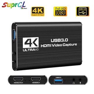 การ์ดจับภาพวิดีโอ 4K HDMI เป็น USB 3.0 1080P 60FPS อุปกรณ์บันทึกวิดีโอสตรีมมิ่ง