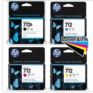 ตลับหมึกอิงค์เจ็ท HP 712B BK(3ED29A) 80ml Black / HP 712C 29ml (3ED67A) / HP 712M 29ml(3ED68A) / HP 712Y 29ml(3ED69A)