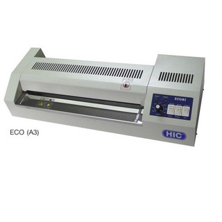 HIC HEAVY DUTY LAMINATOR #ECO/A3 เครื่องเคลือบบัตร (สำหรับร้านค้าโดยเฉพาะ) ประกันศูนย์ 1 ปี