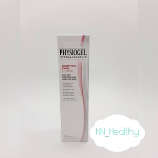 PHYSIOGEL AI Cream 50 Ml